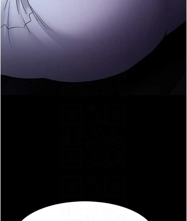 痴汉成瘾 - 第83話-巨乳妹的鮮鮑滋味 - page 57