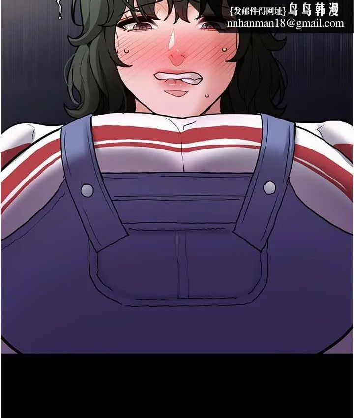 痴汉成瘾 - 第83話-巨乳妹的鮮鮑滋味 - page 67