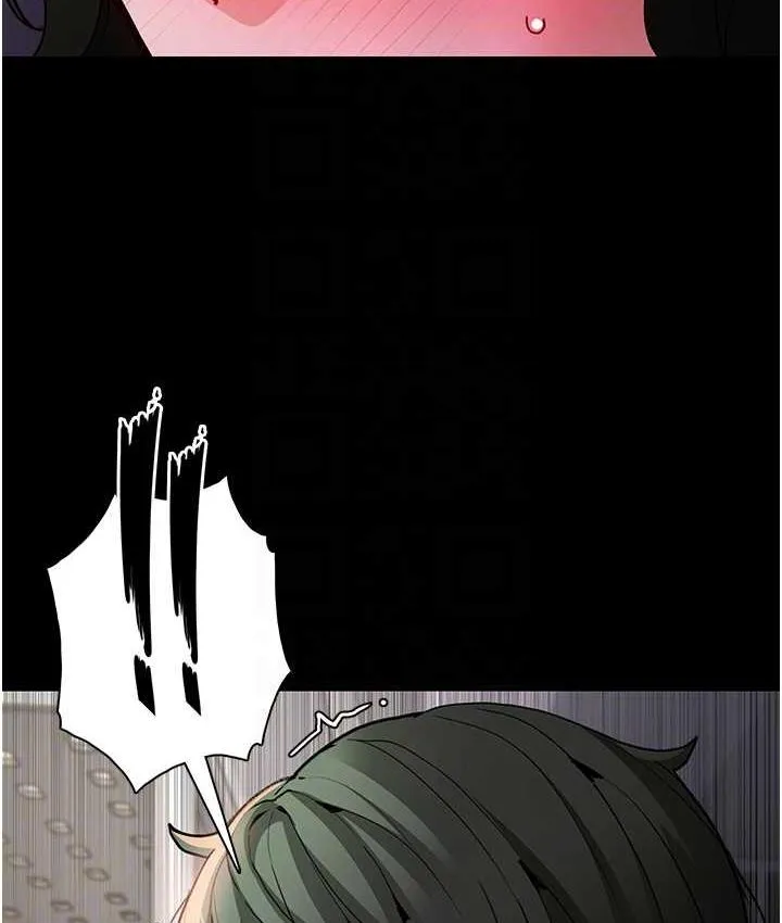 痴汉成瘾 - 第83話-巨乳妹的鮮鮑滋味 - page 84