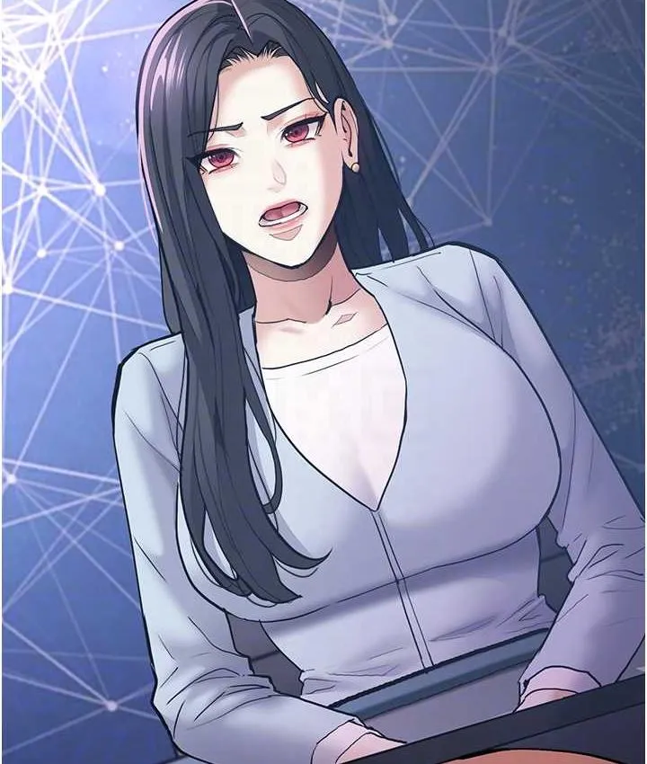 痴汉成瘾 - 第83話-巨乳妹的鮮鮑滋味 - page 104