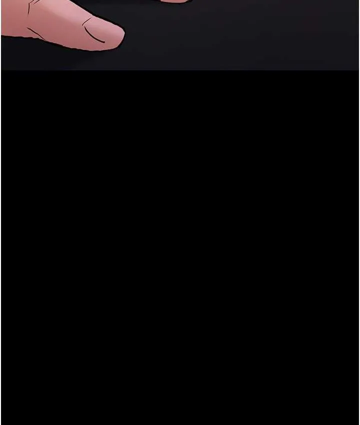 痴汉成瘾 - 第83話-巨乳妹的鮮鮑滋味 - page 107