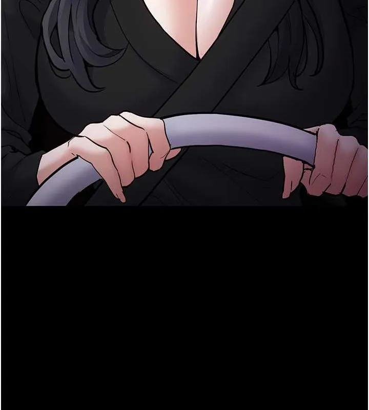 痴汉成瘾 - 第88話-想喝牛奶自己擠 - page 9