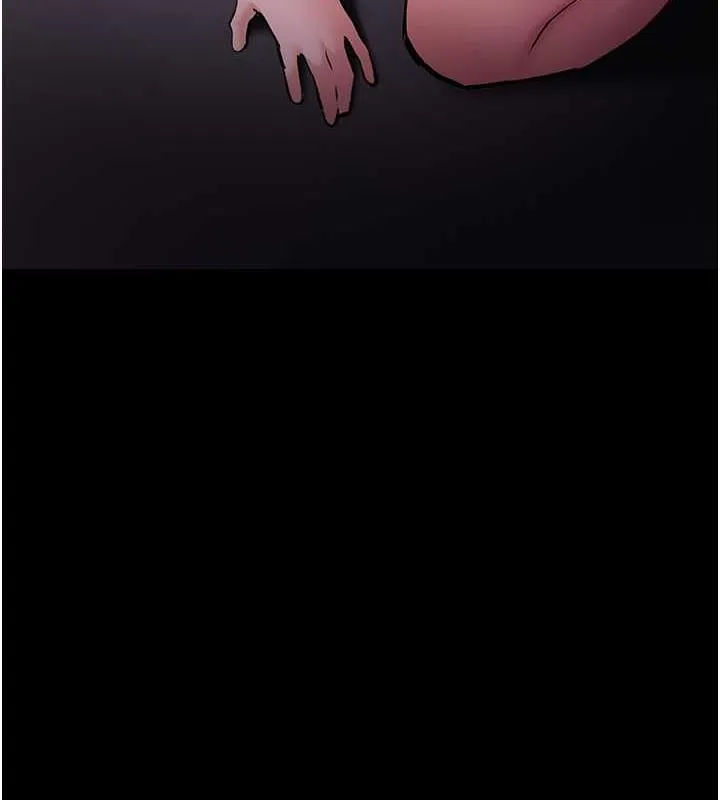 痴汉成瘾 - 第88話-想喝牛奶自己擠 - page 16