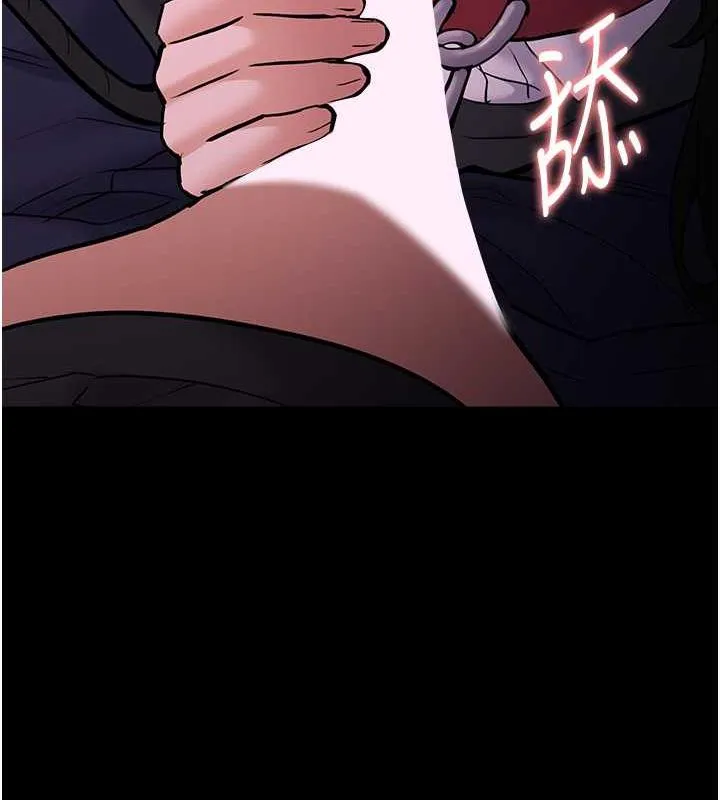 痴汉成瘾 - 第88話-想喝牛奶自己擠 - page 53