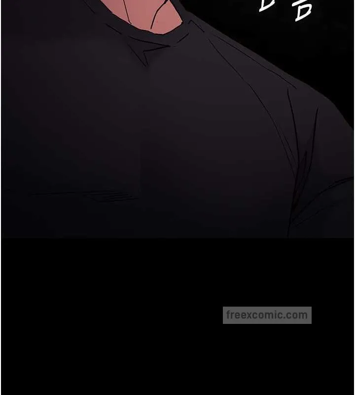 痴汉成瘾 - 第88話-想喝牛奶自己擠 - page 60