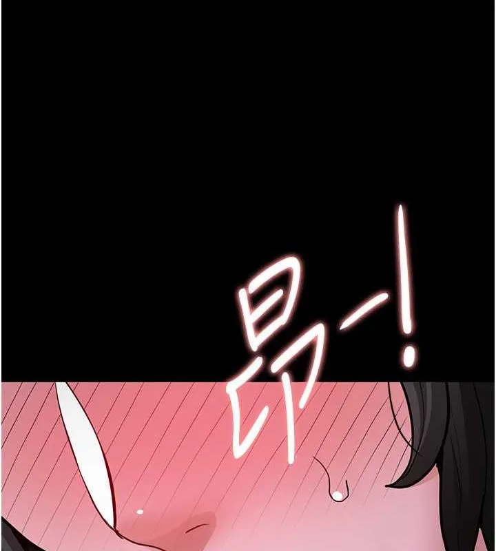 痴汉成瘾 - 第88話-想喝牛奶自己擠 - page 70