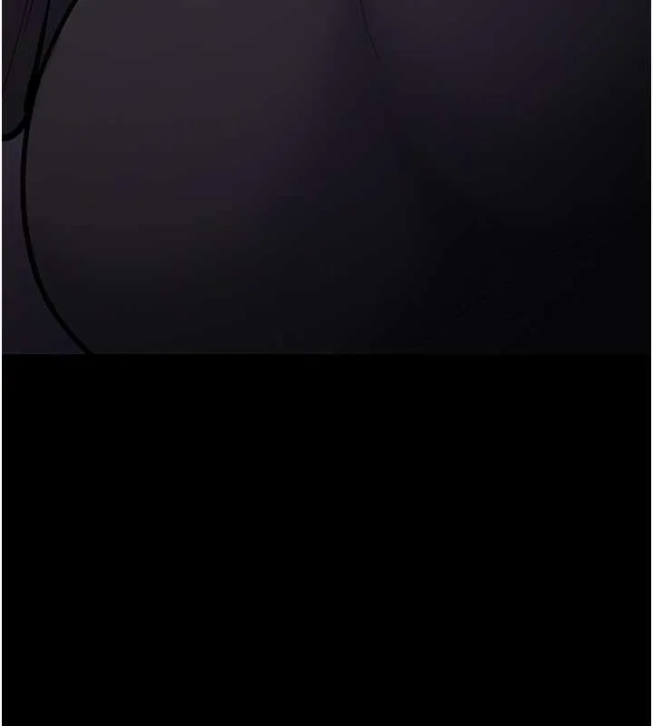 痴汉成瘾 - 第88話-想喝牛奶自己擠 - page 81