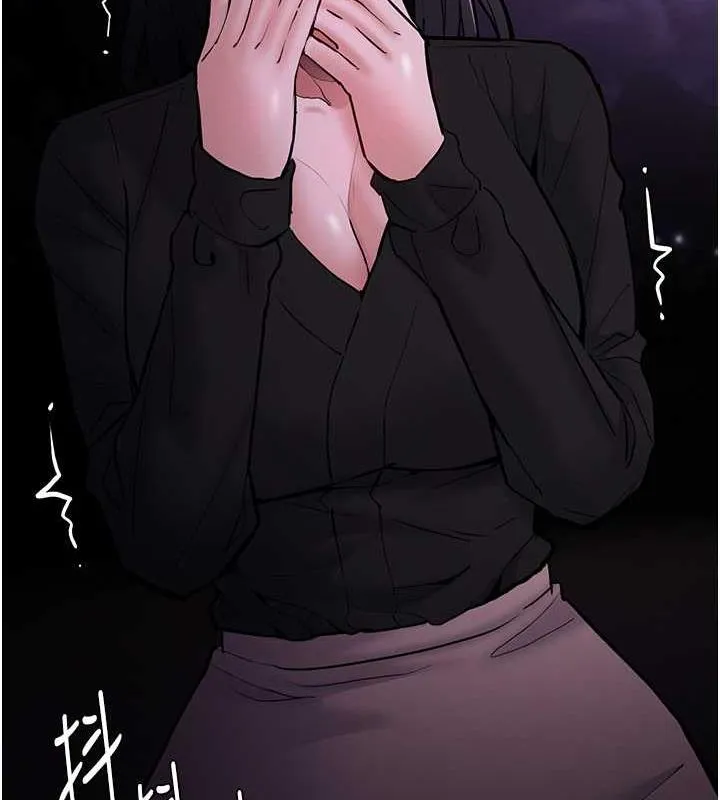 痴汉成瘾 - 第88話-想喝牛奶自己擠 - page 154