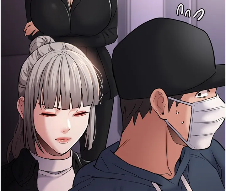 痴汉成瘾 - 第103話-蹂躪到站不起來 - page 27