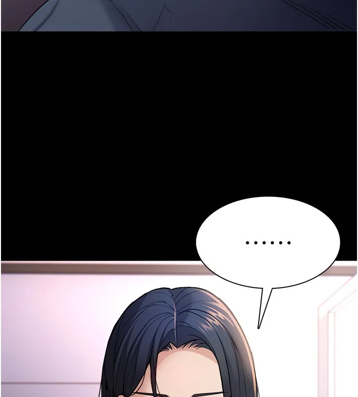 痴汉成瘾 - 第103話-蹂躪到站不起來 - page 30