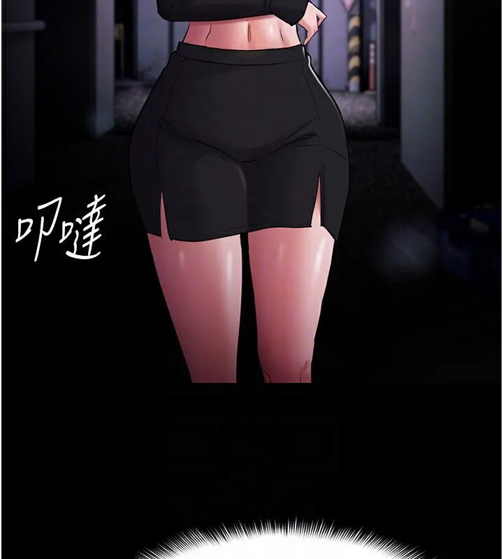 痴汉成瘾 - 第103話-蹂躪到站不起來 - page 37
