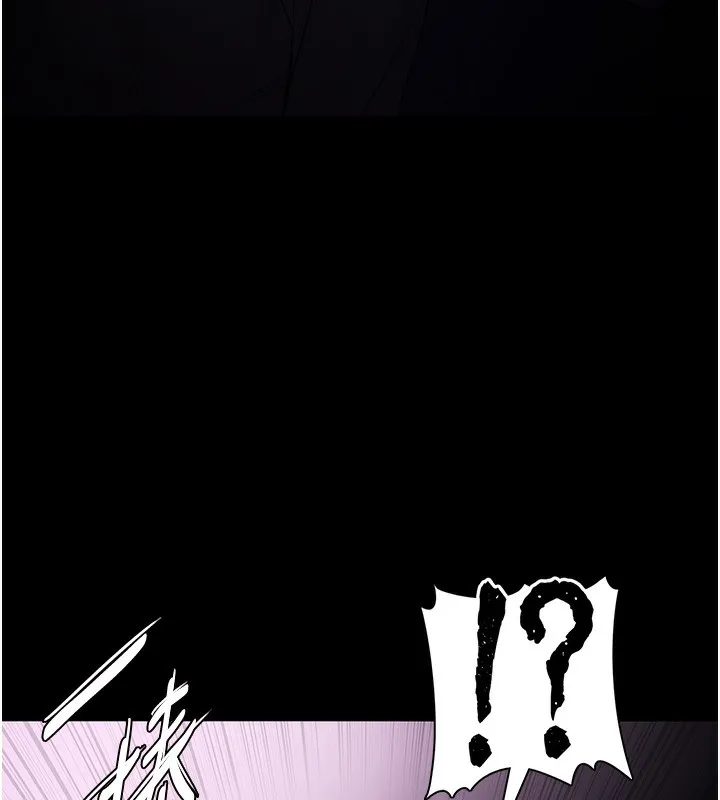 痴汉成瘾 - 第103話-蹂躪到站不起來 - page 75