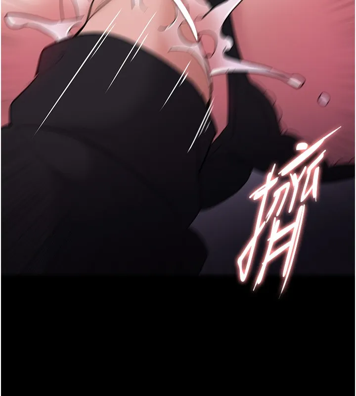 痴汉成瘾 - 第103話-蹂躪到站不起來 - page 117