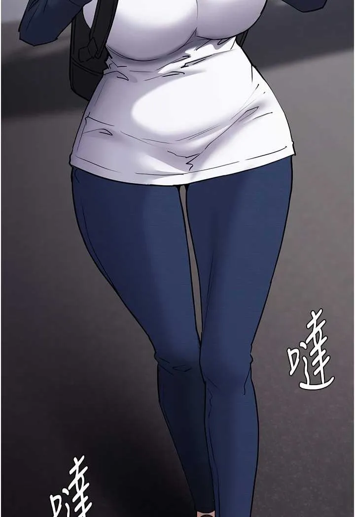 痴汉成瘾 - 第71話-欲求不滿的巨乳傻妹 - page 12