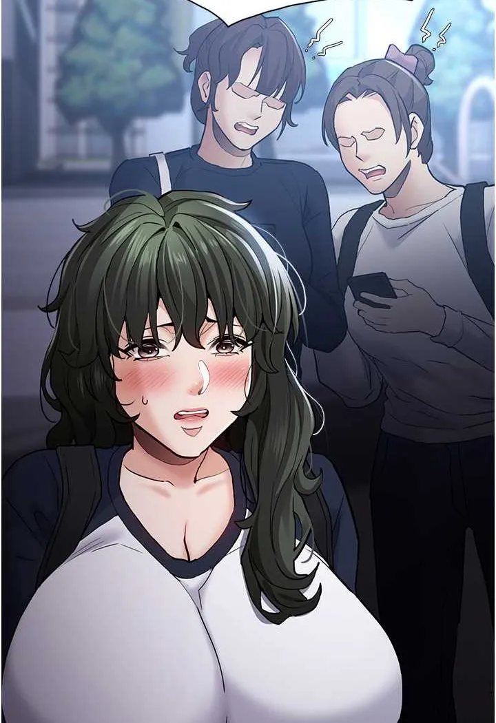 痴汉成瘾 - 第71話-欲求不滿的巨乳傻妹 - page 20
