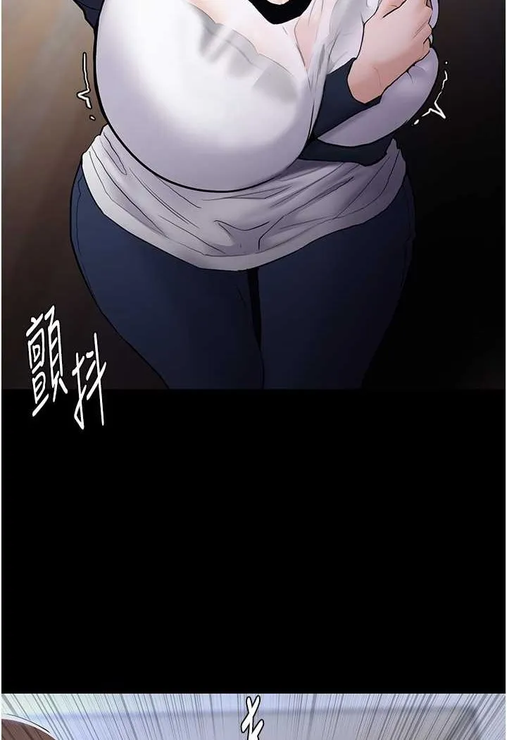 痴汉成瘾 - 第71話-欲求不滿的巨乳傻妹 - page 49