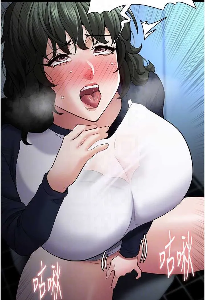 痴汉成瘾 - 第71話-欲求不滿的巨乳傻妹 - page 74