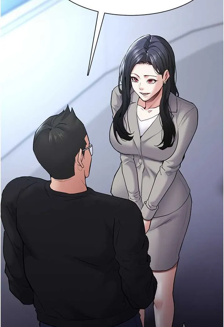 痴汉成瘾 - 第71話-欲求不滿的巨乳傻妹 - page 96