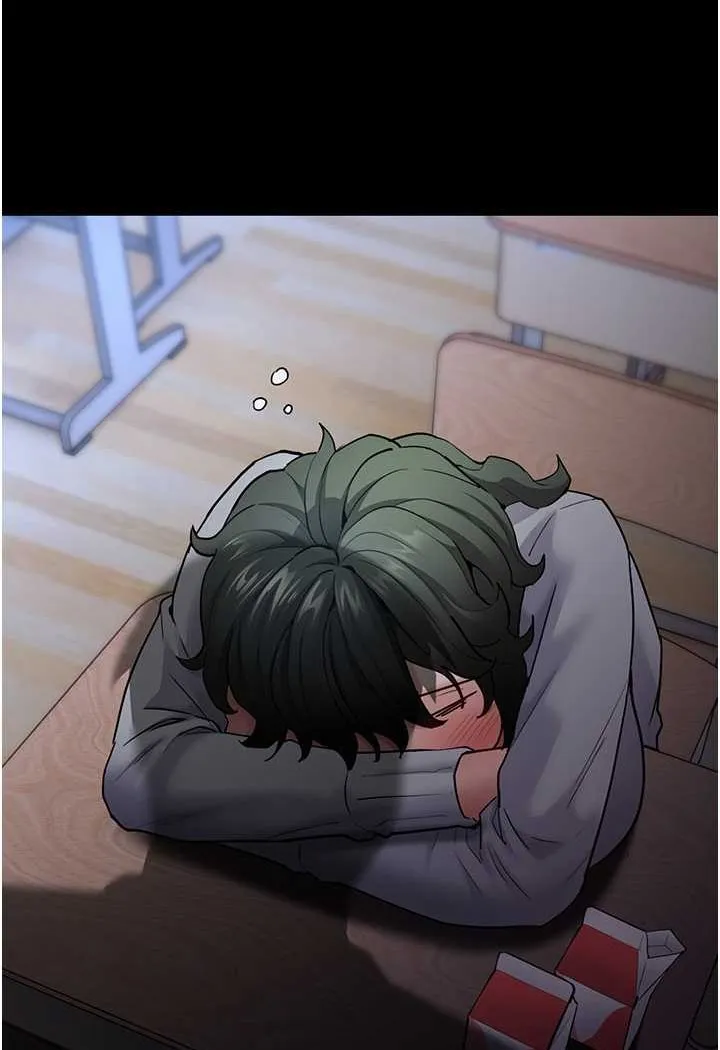 痴汉成瘾 - 第71話-欲求不滿的巨乳傻妹 - page 121