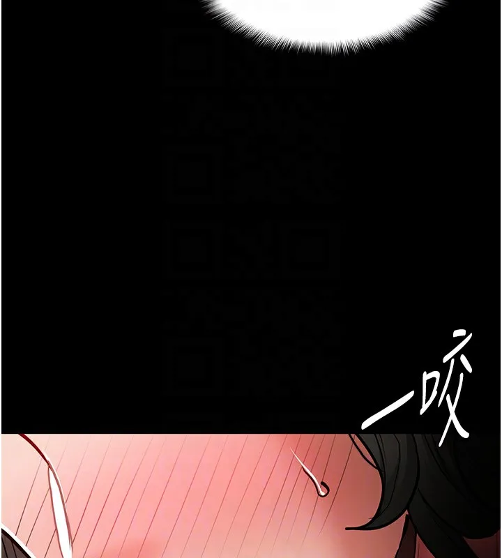 痴汉成瘾 - 第98話-在同事面前大噴特噴 - page 97