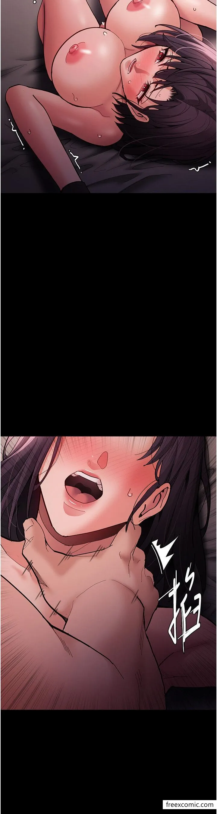 痴汉成瘾 - 第63话-第一次被这么大的捅吧？ - page 9