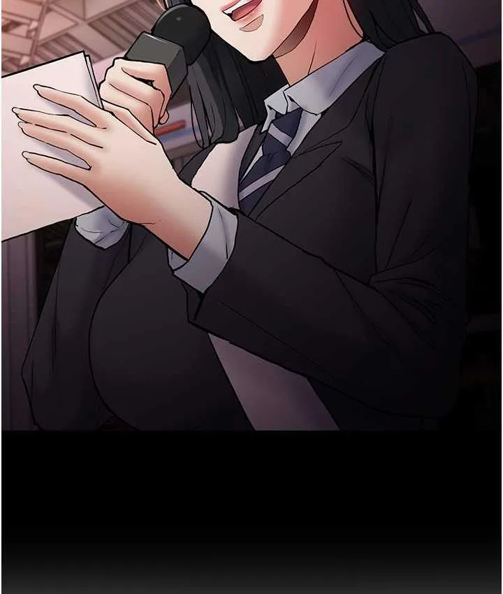 痴汉成瘾 - 第78話-男人的屁股摸起來爽嗎? - page 4