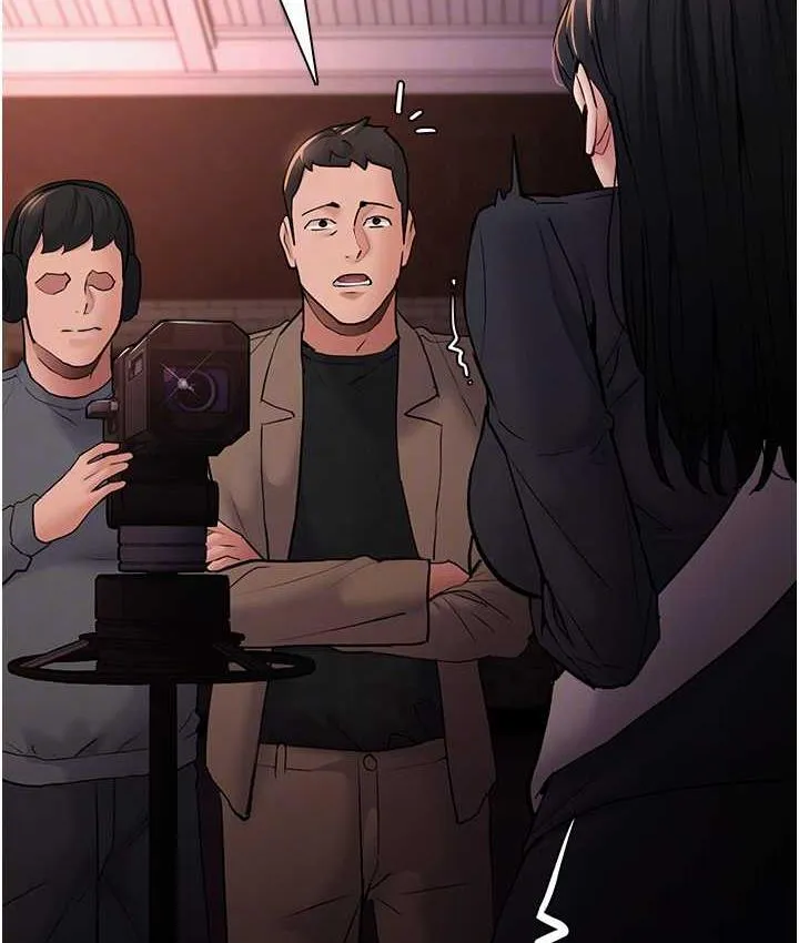 痴汉成瘾 - 第78話-男人的屁股摸起來爽嗎? - page 20