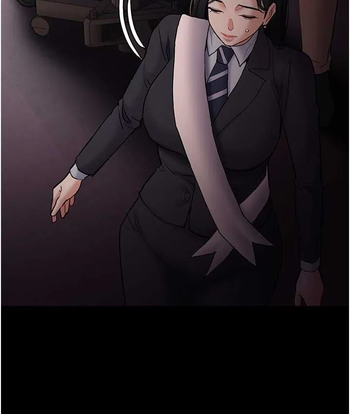 痴汉成瘾 - 第78話-男人的屁股摸起來爽嗎? - page 26
