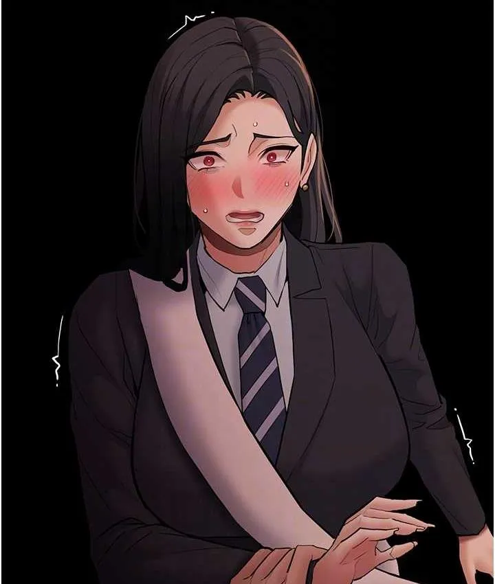 痴汉成瘾 - 第78話-男人的屁股摸起來爽嗎? - page 82