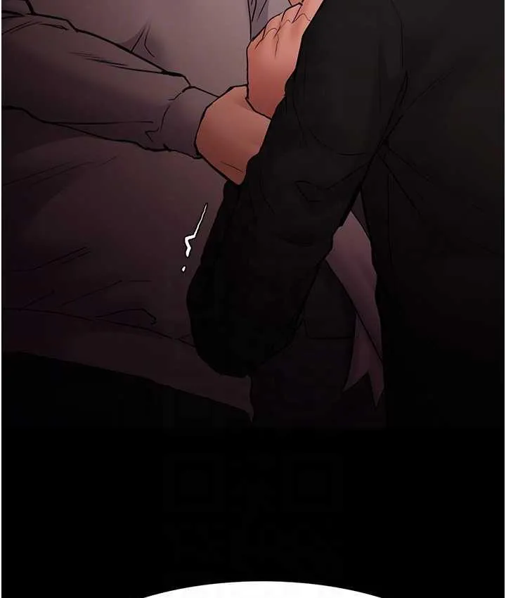 痴汉成瘾 - 第78話-男人的屁股摸起來爽嗎? - page 89