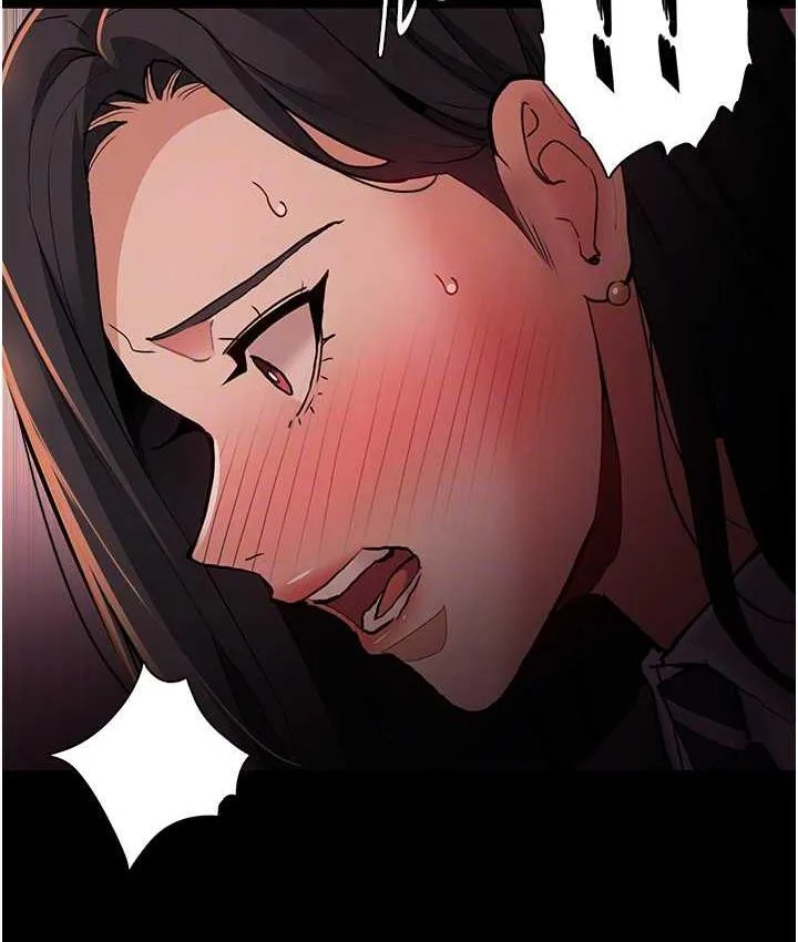 痴汉成瘾 - 第78話-男人的屁股摸起來爽嗎? - page 96
