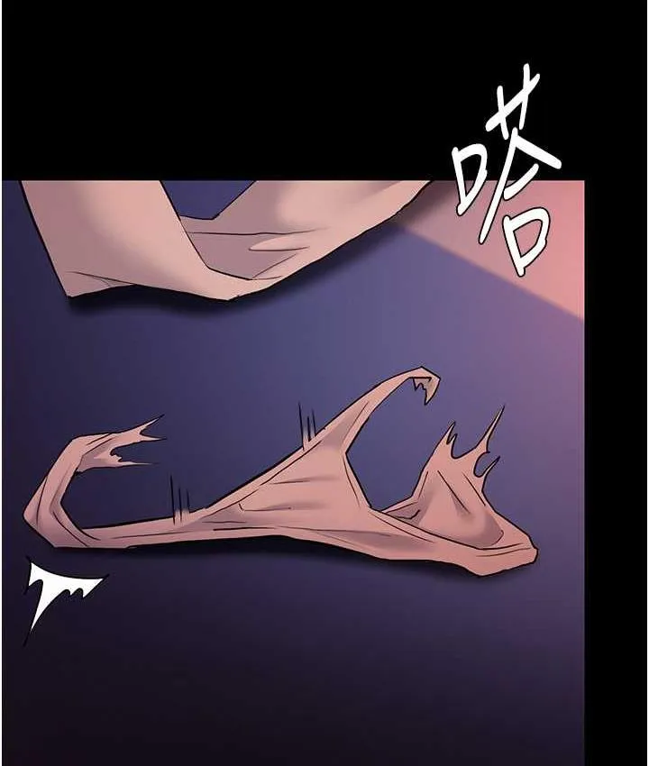 痴汉成瘾 - 第78話-男人的屁股摸起來爽嗎? - page 129