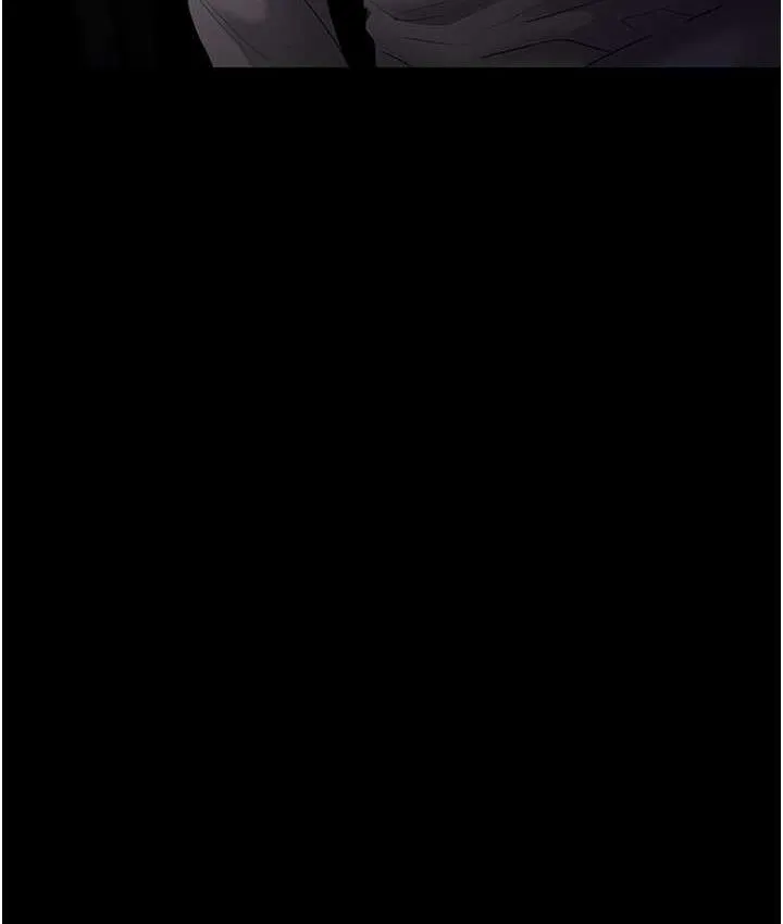 痴汉成瘾 - 第82話-要在粉絲面前高潮了! - page 29