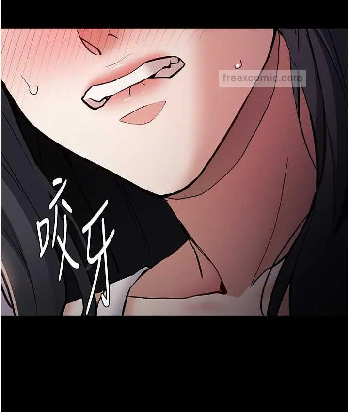 痴汉成瘾 - 第82話-要在粉絲面前高潮了! - page 40