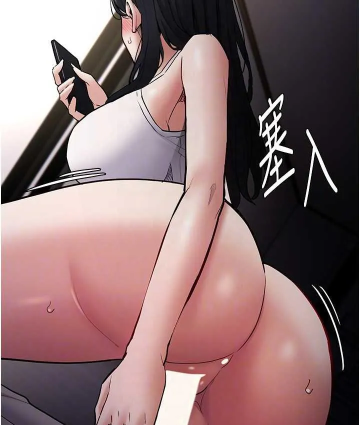 痴汉成瘾 - 第82話-要在粉絲面前高潮了! - page 44