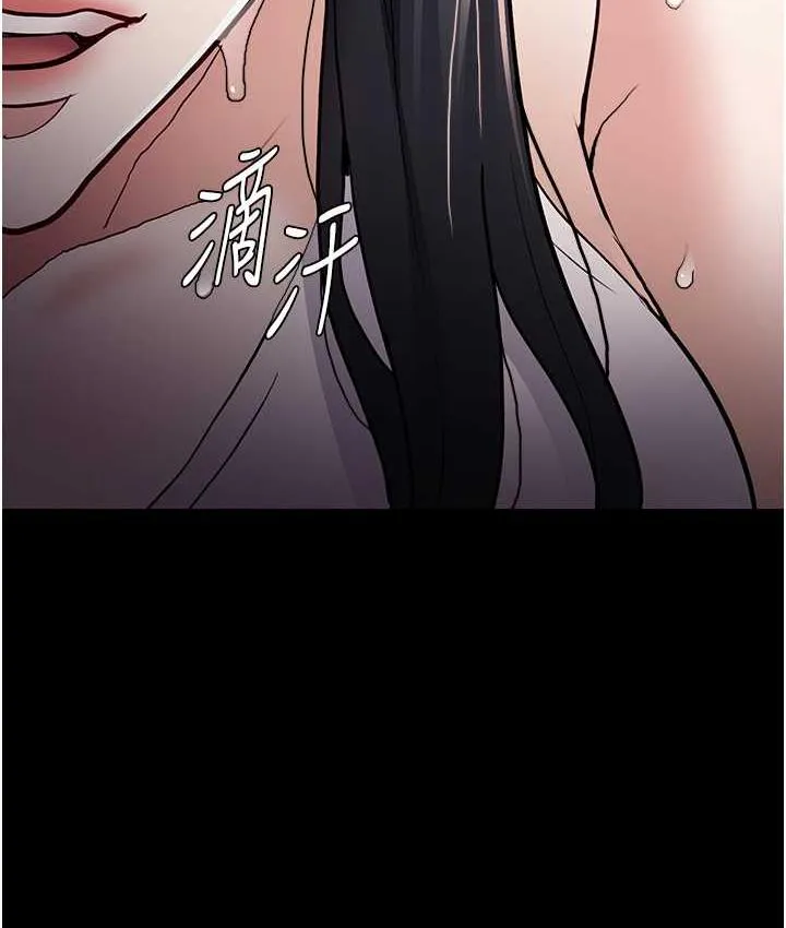 痴汉成瘾 - 第82話-要在粉絲面前高潮了! - page 54
