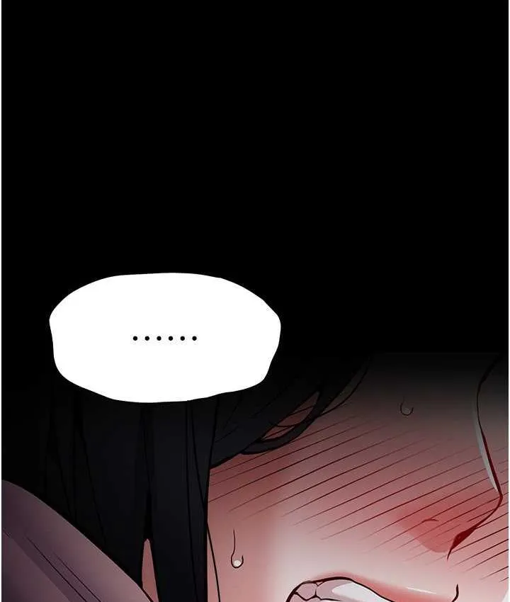 痴汉成瘾 - 第77話-被摳到洩洪的正義主播 - page 39