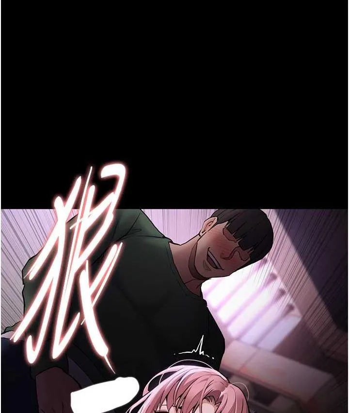 痴汉成瘾 - 第77話-被摳到洩洪的正義主播 - page 48