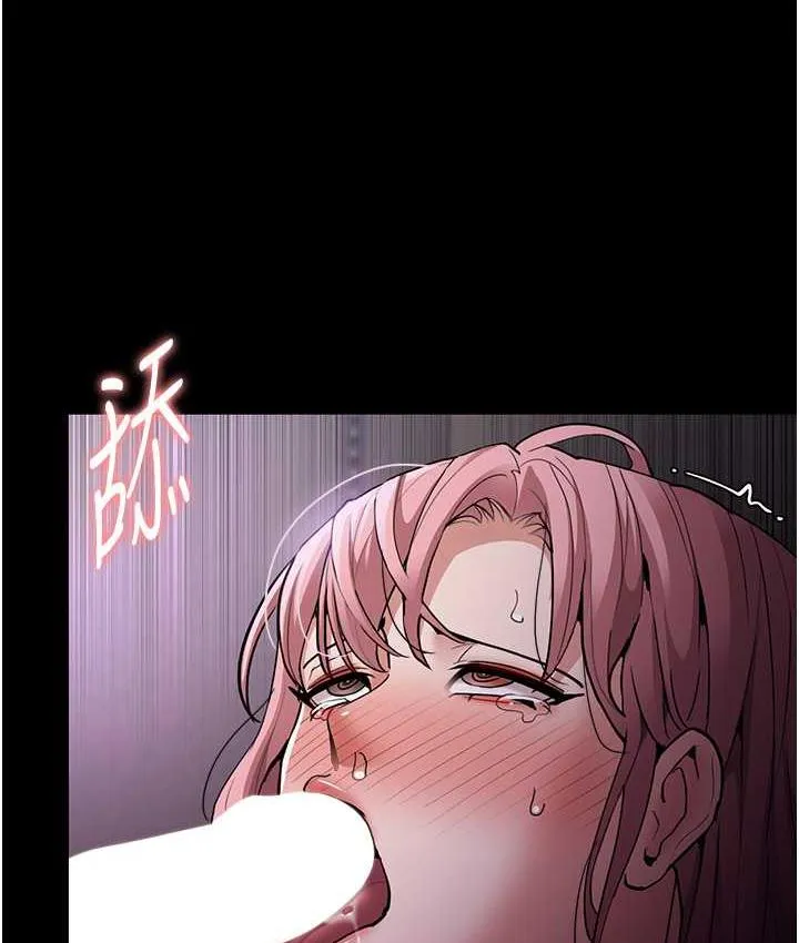 痴汉成瘾 - 第77話-被摳到洩洪的正義主播 - page 54