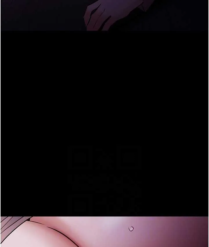 痴汉成瘾 - 第77話-被摳到洩洪的正義主播 - page 101
