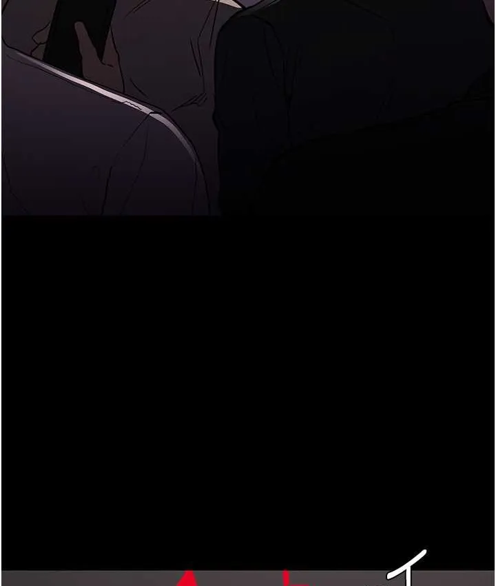 痴汉成瘾 - 第96話-瀰漫電梯裡的噁心洨味 - page 40