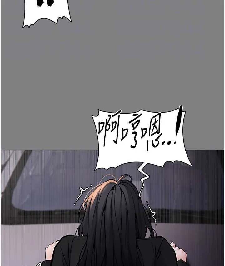 痴汉成瘾 - 第96話-瀰漫電梯裡的噁心洨味 - page 58