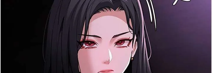 痴汉成瘾 - 第96話-瀰漫電梯裡的噁心洨味 - page 72