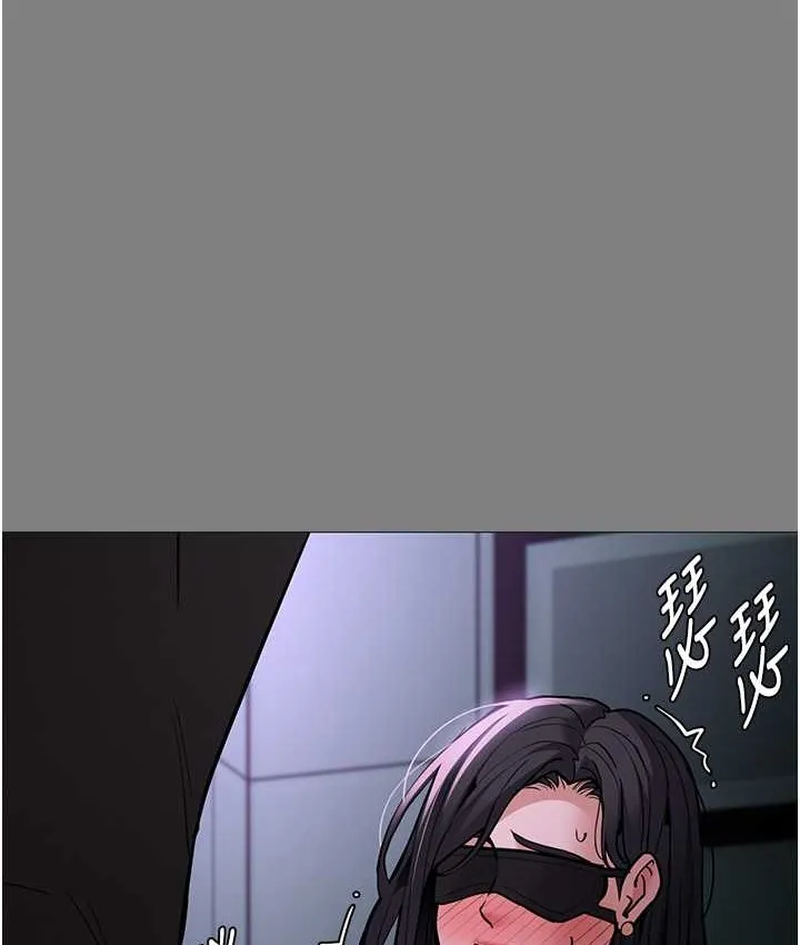 痴汉成瘾 - 第96話-瀰漫電梯裡的噁心洨味 - page 74