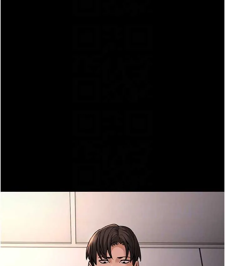 痴汉成瘾 - 第96話-瀰漫電梯裡的噁心洨味 - page 85