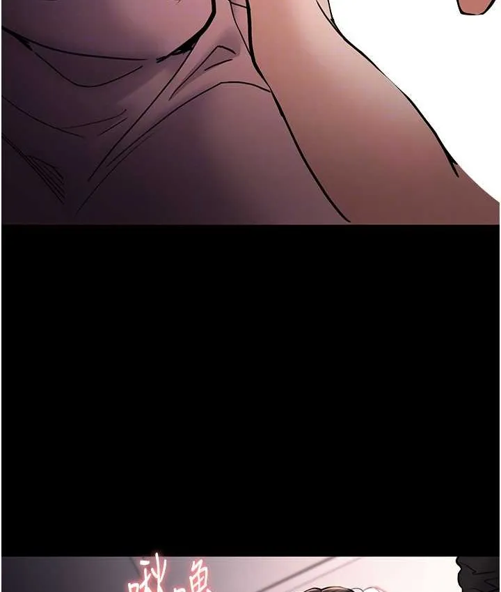 痴汉成瘾 - 第96話-瀰漫電梯裡的噁心洨味 - page 93