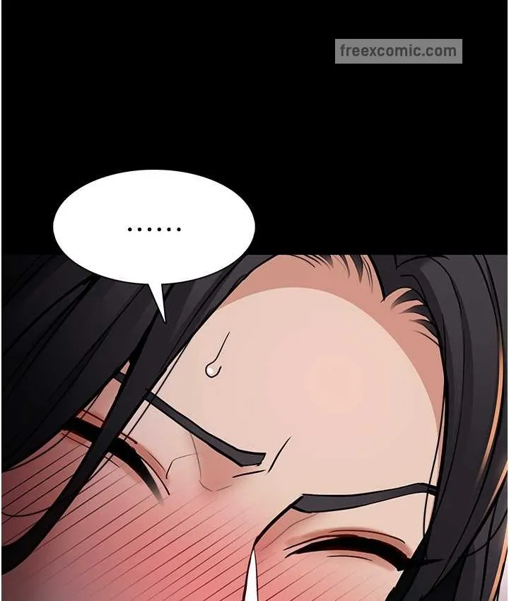 痴汉成瘾 - 第96話-瀰漫電梯裡的噁心洨味 - page 100