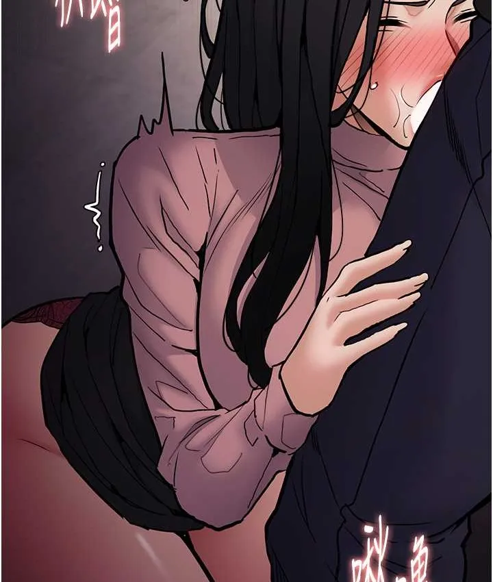痴汉成瘾 - 第96話-瀰漫電梯裡的噁心洨味 - page 118