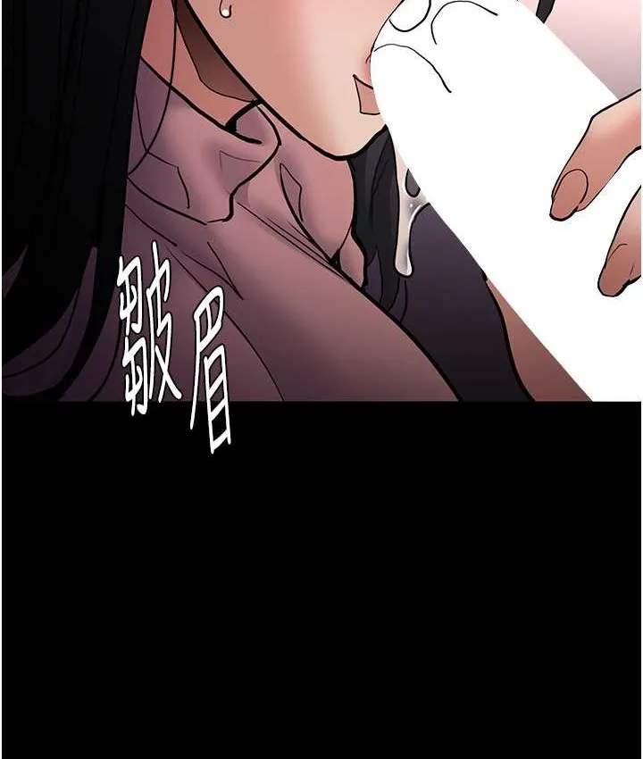 痴汉成瘾 - 第96話-瀰漫電梯裡的噁心洨味 - page 128