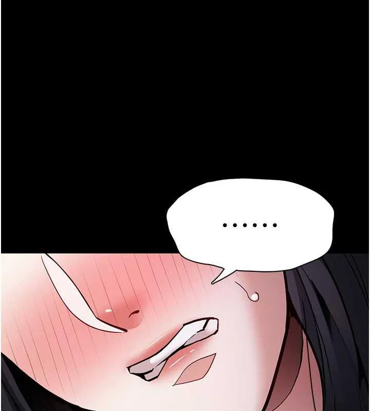 痴汉成瘾 - 第87話-妳在偷拿我的老二自慰嗎? - page 41